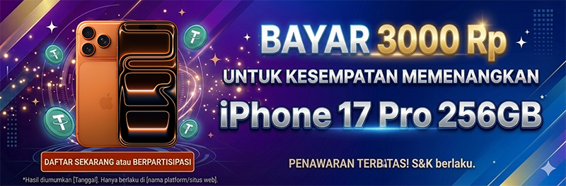 iphone17
